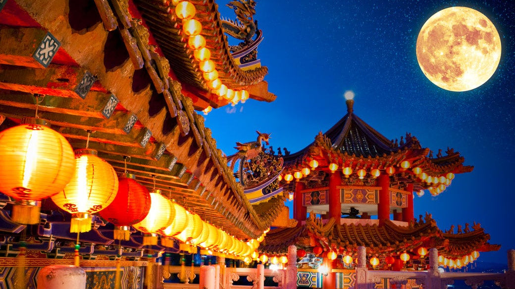 Global Autumnal Equinox Traditions